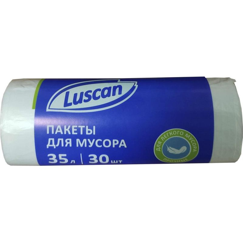 Luscan Мешки для мусора 35 л, 30 шт #1
