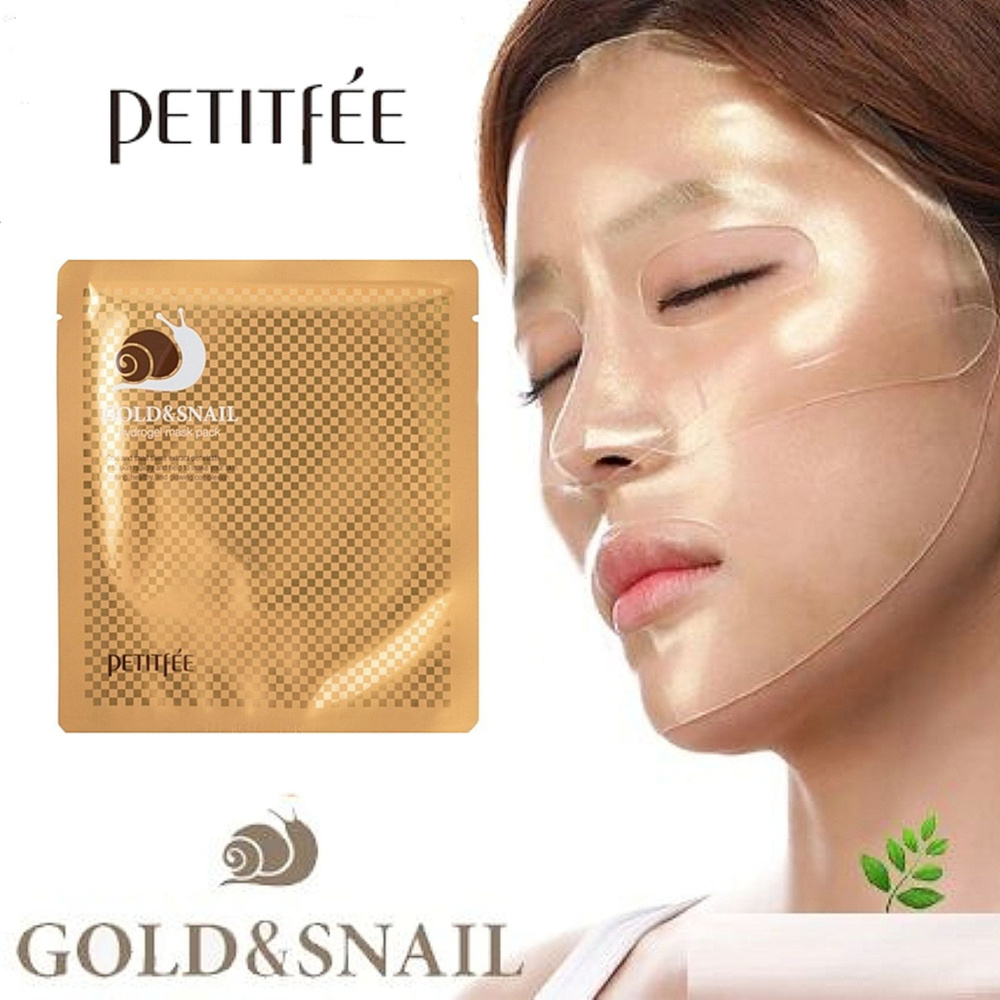 Petitfee Гидрогелевая маска для лица Gold & Snail Hydrogel Mask Pack с муцином улитки  #1