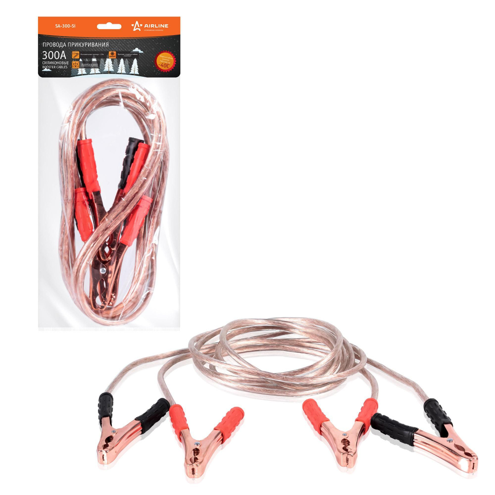 Провода прикуривания 300А (2,5м, 12/24В, силиконовые) - купить с ...