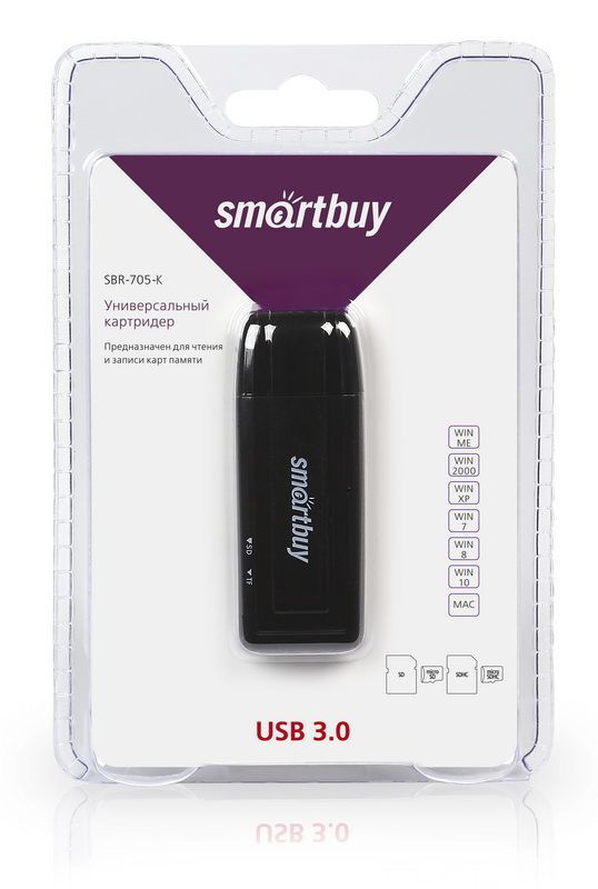 КартРидер СмартБай SBR-705 / USB3.0 #1