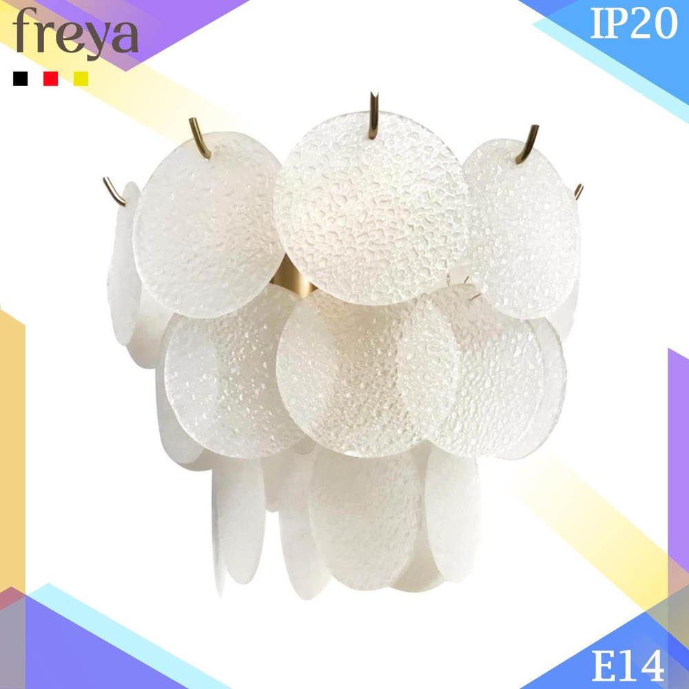 Светильник настенный Freya Porto, FR5104WL-02BS, Стиль Современный, 120W, E14  #1