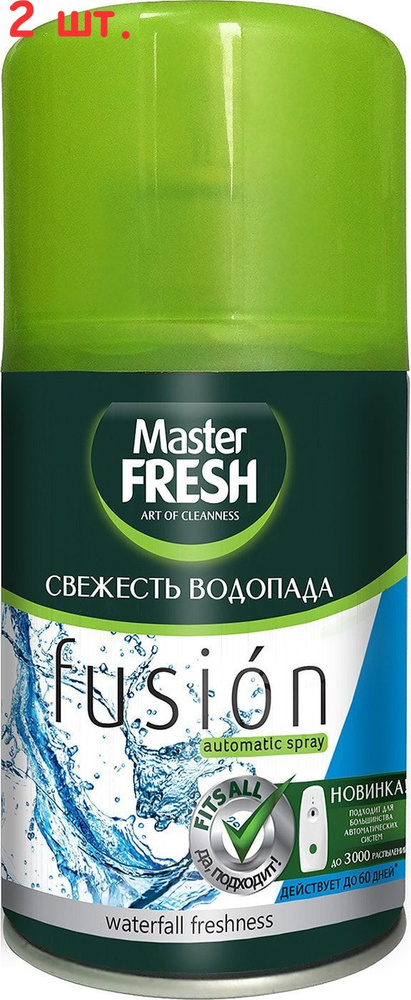 Сменный баллон Свежесть водопада освежитель воздуха 250мл (2 шт.)  #1
