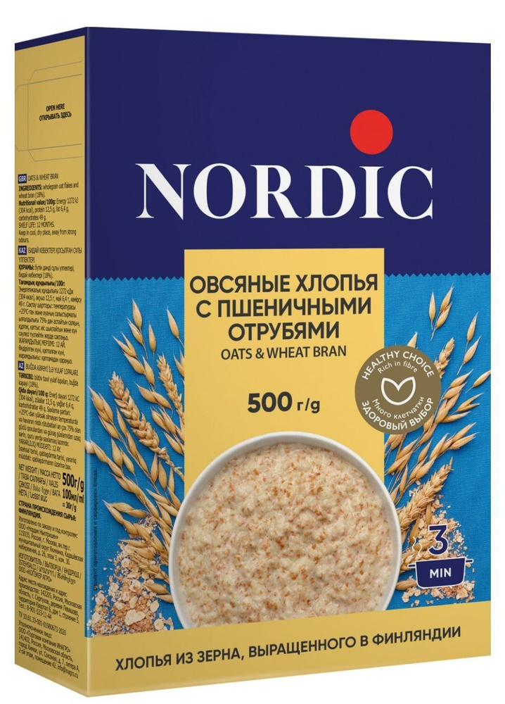 Nordic Овсяные хлопья с пшеничными отрубями, 500г #1