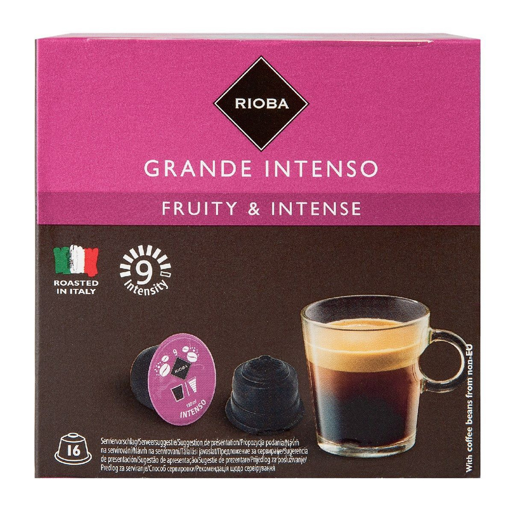 RIOBA Кофе в капсулах Dolce Gusto Grande Intenso, 16шт, 3 упаковки #1