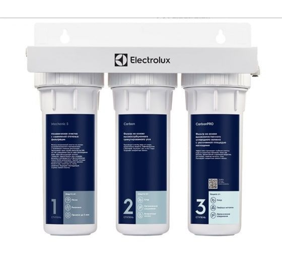 Фильтр для очистки воды Electrolux AquaModule Universal.НС-1279452 #1