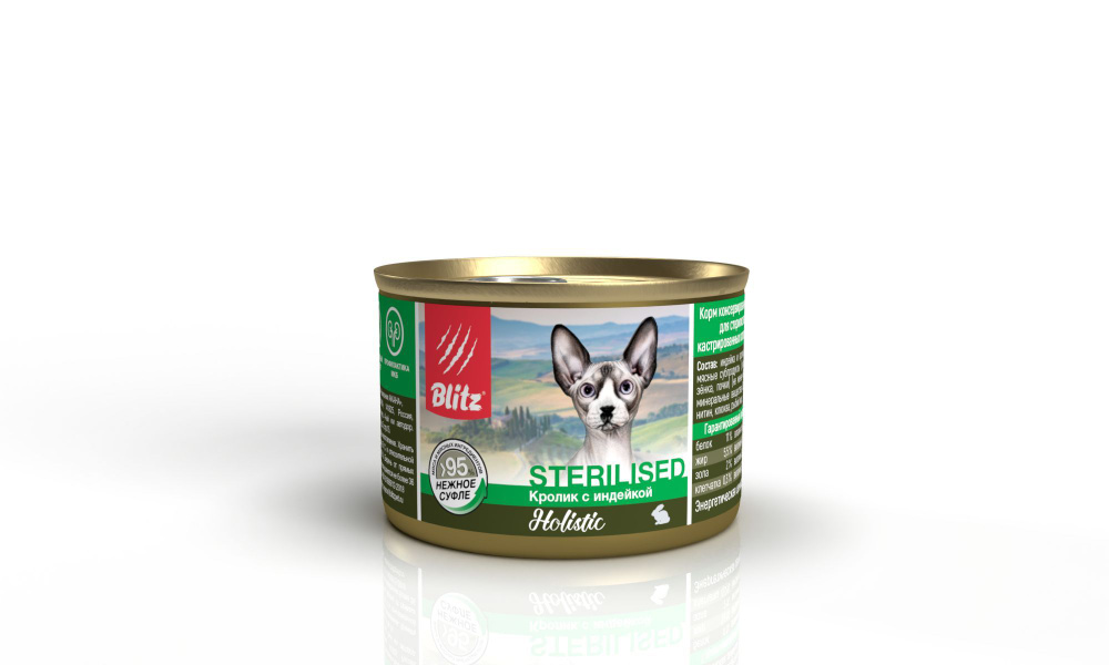 Влажный корм (консервы) Blitz Holistic для стерилизованных кошек суфле с кроликом и индейкой 200 гр (6 #1