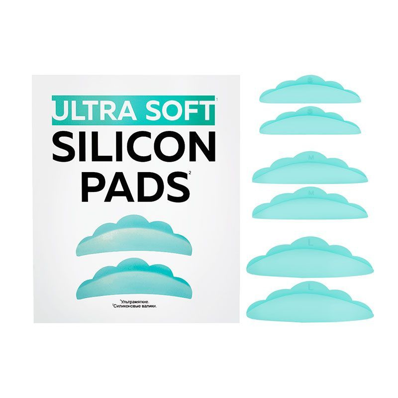 Набор валиков силиконовых для ламинирования ULTRA SOFT (3 размера)  #1