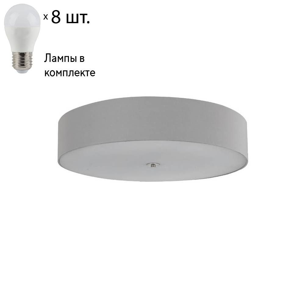 Потолочная люстра Crystal Lux с лампочками Jewel PL700 Gray+Lamps E27 P45 #1