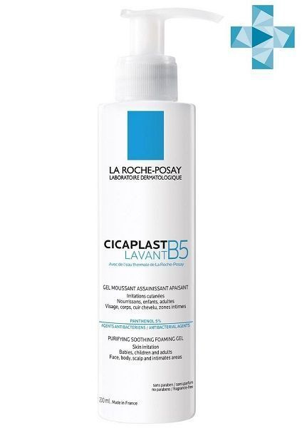 La Roche-Posay Cicaplast Очищающий Гель B5, 200 мл #1