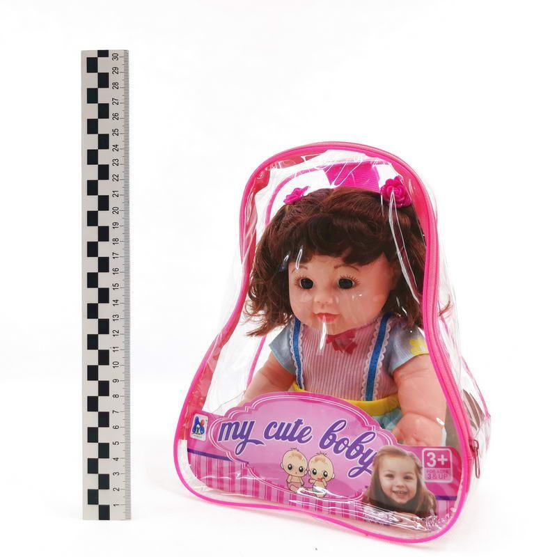 Кукла Пупс в рюкзаке My cute Baby 30см (№8816-173) #1