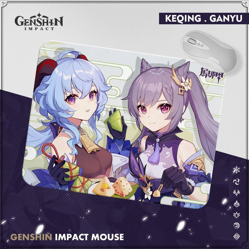 Гань Юй и Кэ Цин Genshin Impact (Геншин Импакт) Коврик для мыши компьютерный 20*25 см  #1