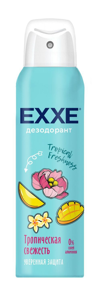 Женский дезодорант EXXE Тропическая свежесть Tropical freshness, 150 мл (спрей)  #1