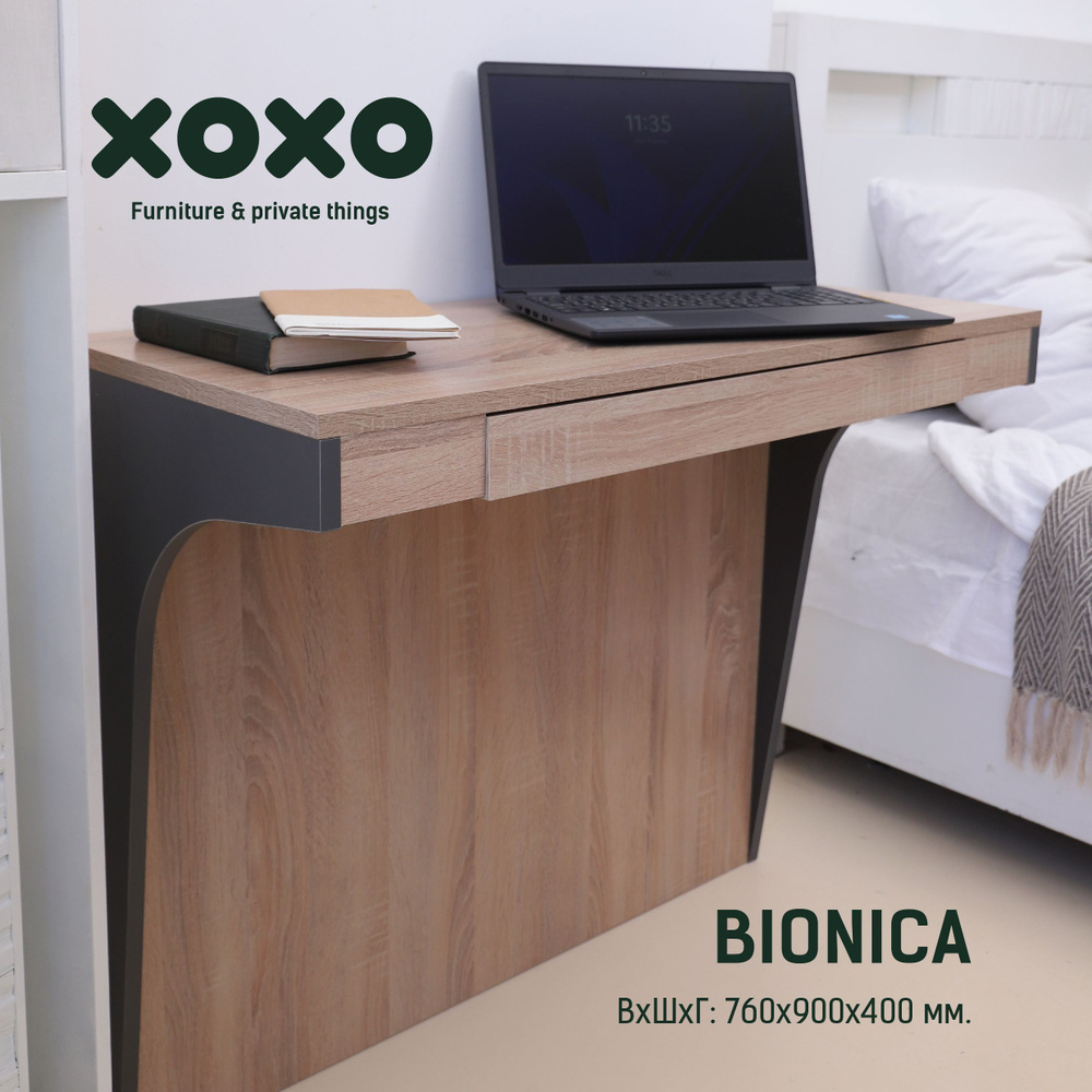 XOXO home Письменный стол Письменный стол / Туалетный столик Bionica с ящиком (Дуб Сонома), консоль 90x40x76 #1