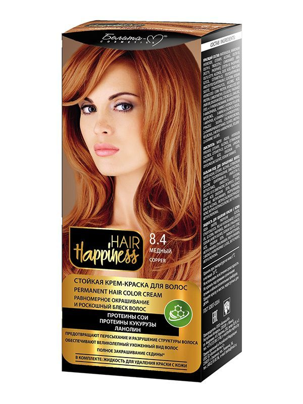 Белита-М Крем-краска для волос HAIR HAPPINESS стойкая тон 8.4 МЕДНЫЙ  #1