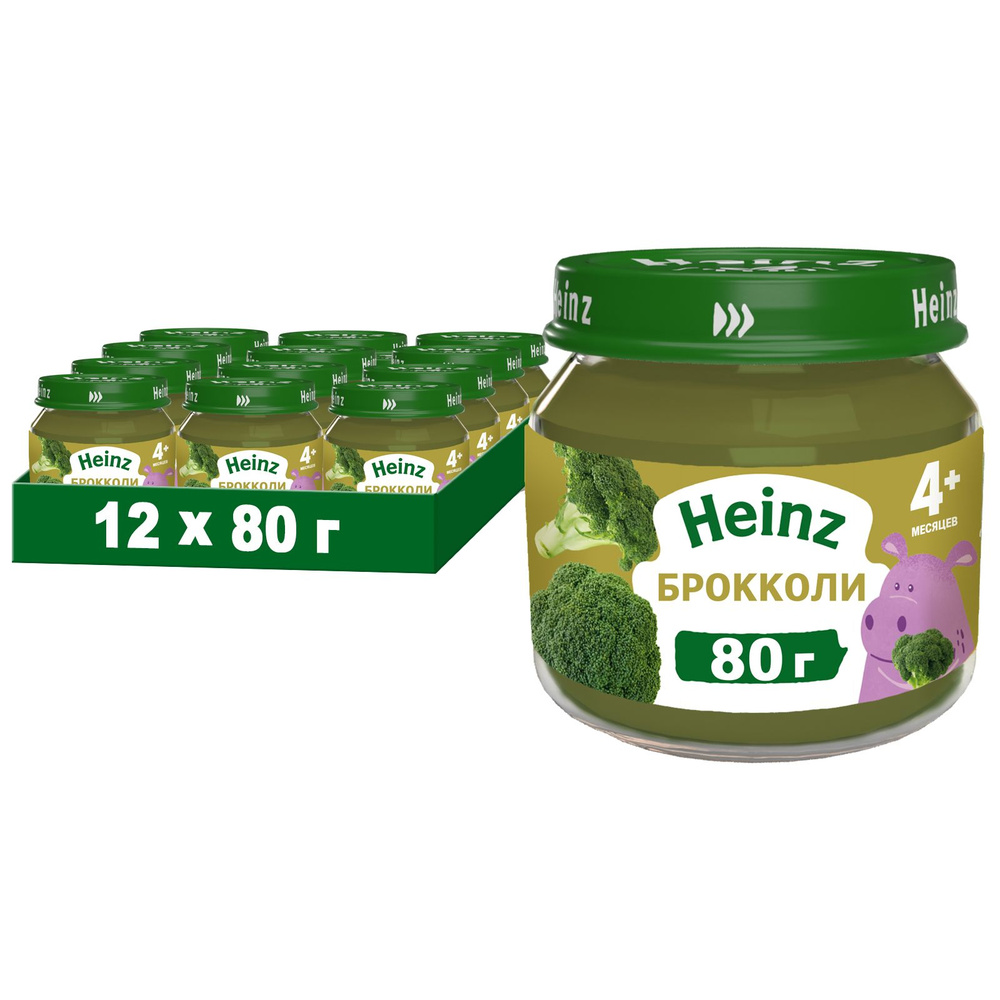 Пюре овощное Heinz с 5 месяцев, брокколи, 80 г x 12 #1