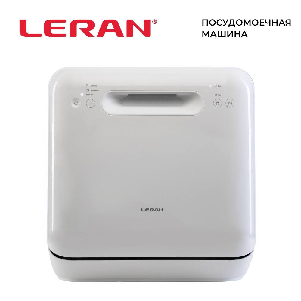 Посудомоечная машина Leran CDW 42-043, белый купить по выгодной цене в  интернет-магазине OZON (827333913)