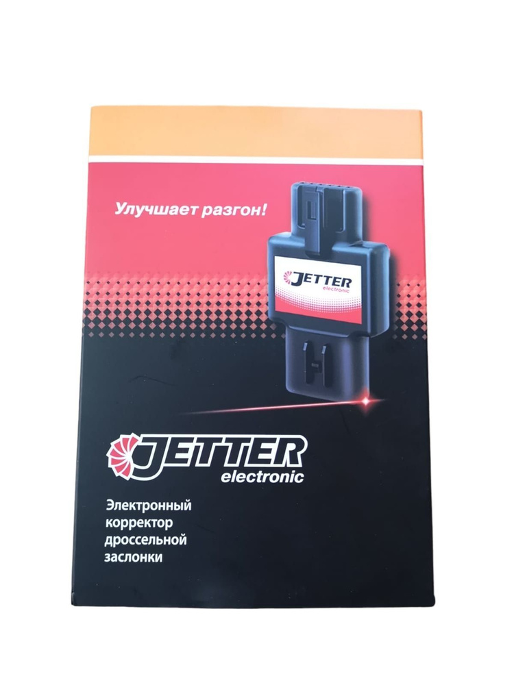 Джеттер - корректор электронной педали газа (JETTER) KA F #1
