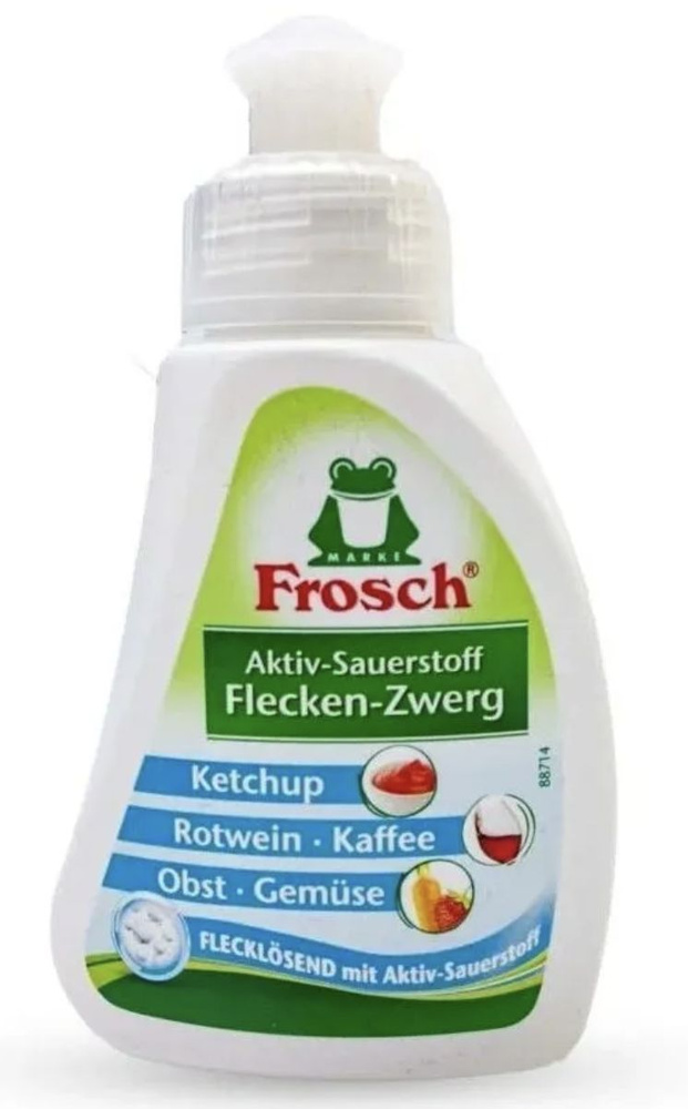 Frosch пятновыводитель с активным кислородом 75мл #1