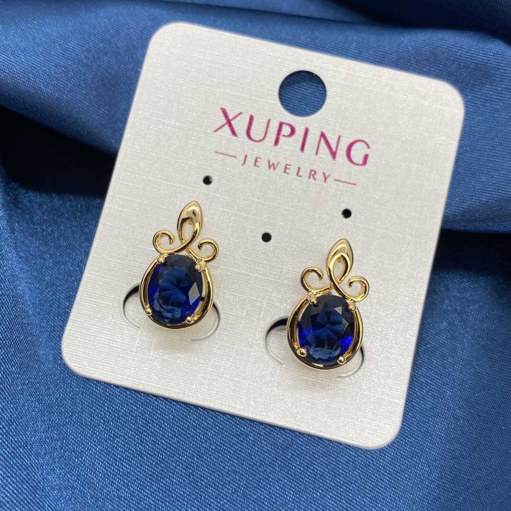 XUPING JEWELRY Серьги #1