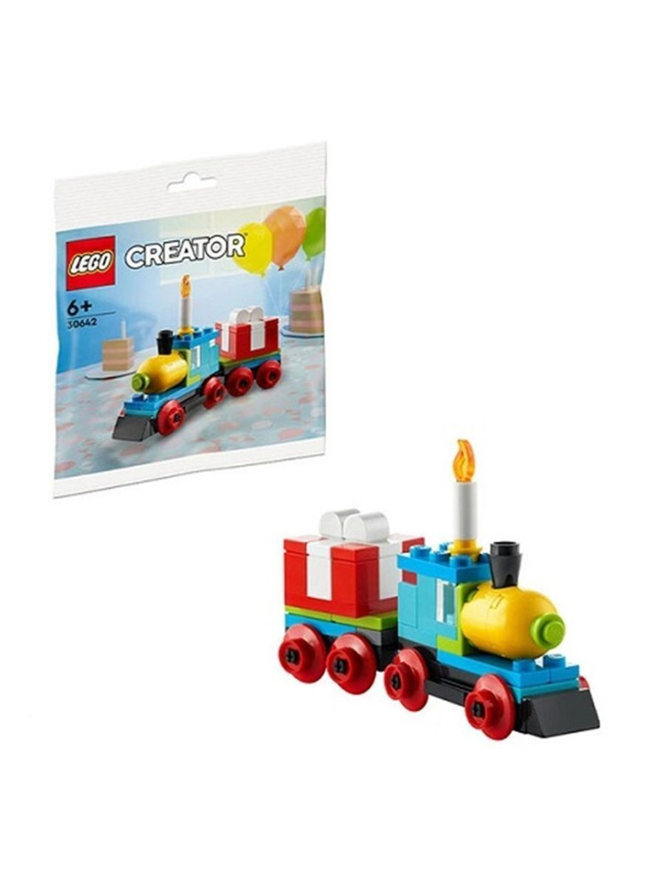 30642 Конструктор LEGO Polybag Creator Birthday Train Поезд на день рождения 58 деталей  #1