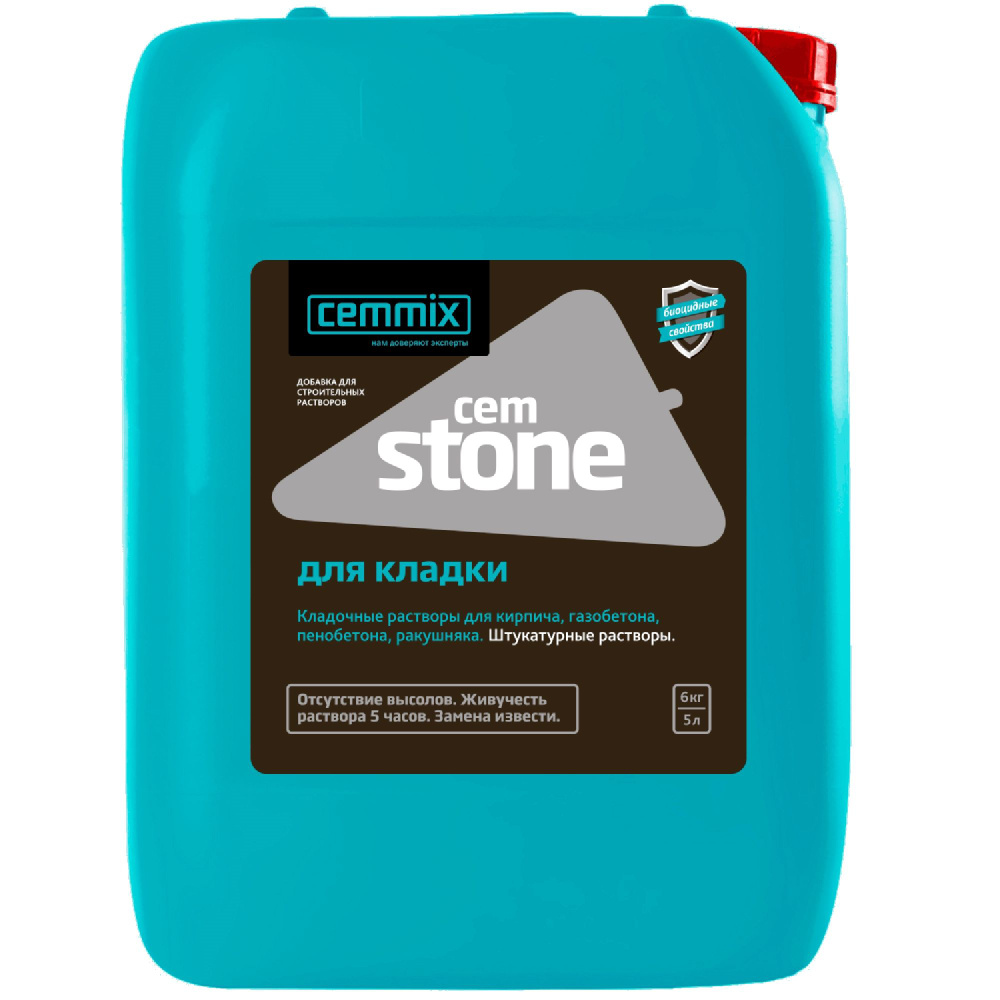 Добавка для кладки Cemmix CemStone, ZR15914294 #1