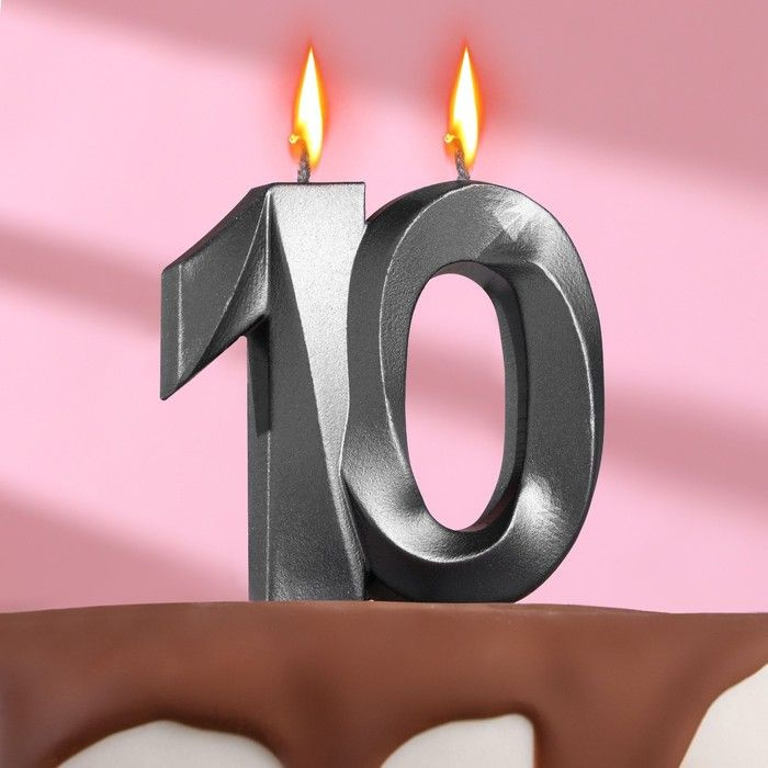Дарим Красиво Свечи для торта "Грань", 1 шт, 1 уп. #1