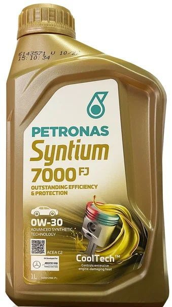 PETRONAS SYNTIUM 7000 0W-30 Масло моторное, Синтетическое, 1 л #1