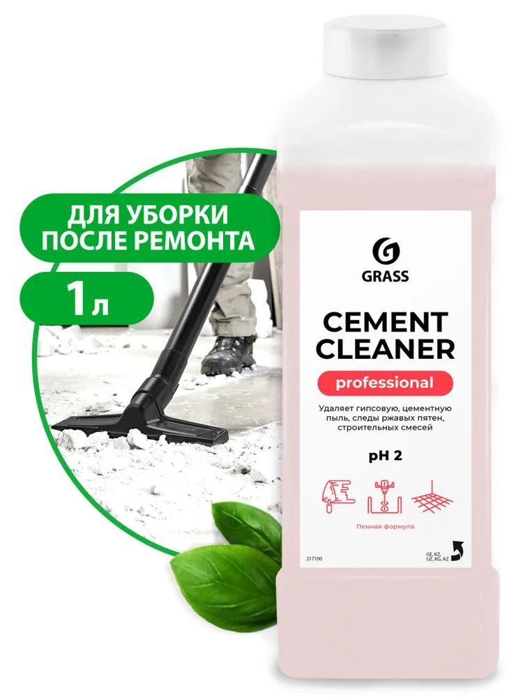 GRASS Универсальное чистящее средство после ремонта Cement Cleaner, 1 л  #1