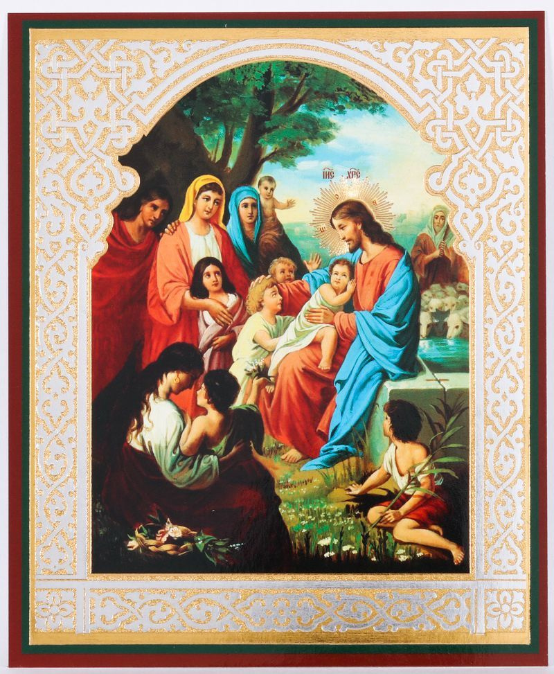 Освященная икона "Благословение детей", 13*11 см, защита и покровительство детей, направление на истинный #1