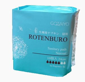 Gotaiyo Rotenburo Sanitary Pads Normal Прокладки женские гигиенические с крылышками тонкие без отдушек #1