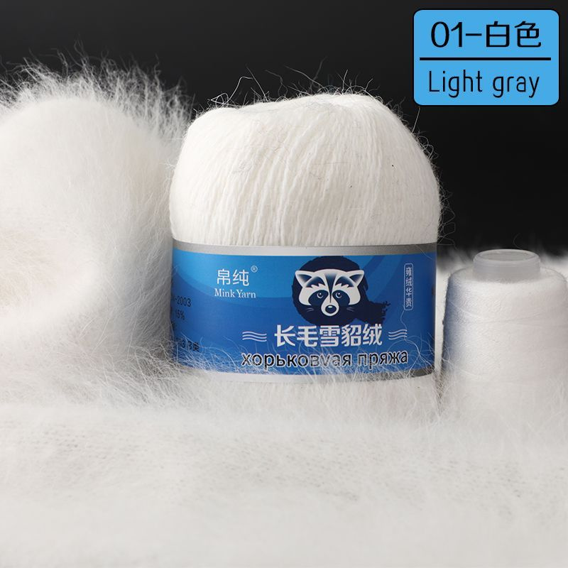 Пряжа Mink Wool Пух норки 50г, 350м 3шт+дополнительная нить #1