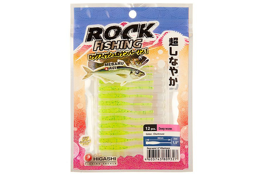 Приманка силиконовая HIGASHI Deep worm 1.5" #Chartreuse #1