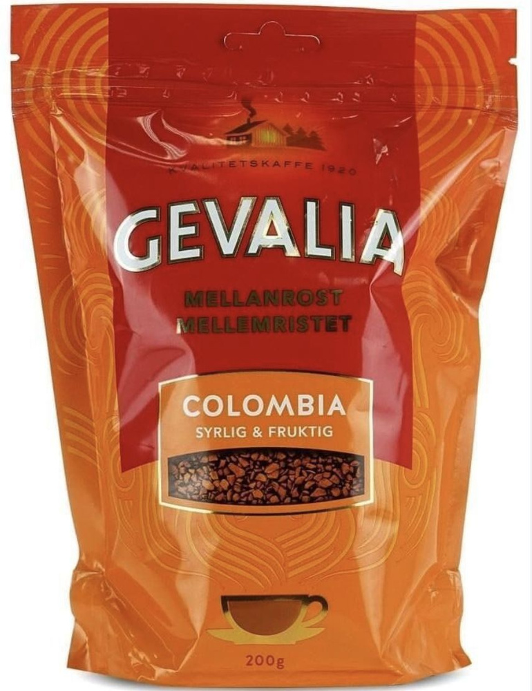 Растворимый кофе Гевалия Gevalia Колумбия, 200 грамм 100% арабика  #1