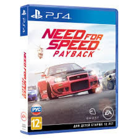 Игра Need for Speed: Payback. Стандартное издание (PS4) (PlayStation 4, Русская версия)  #1