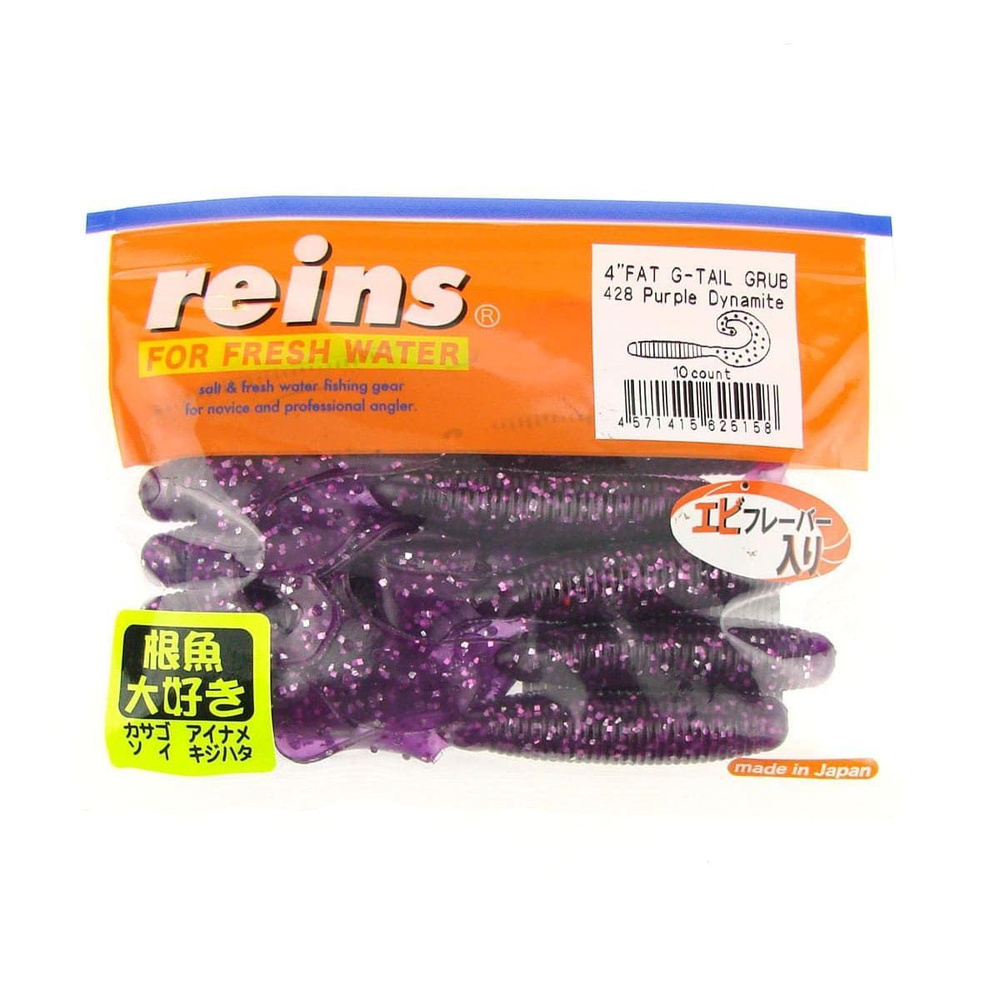 Силикон Reins Fat G-Tail Grub 4" 428 Purple Dynamite, 10шт #1