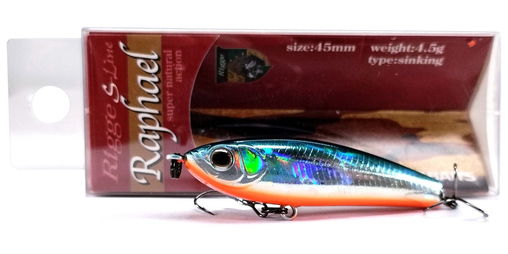 Воблер ZipBaits Rigge Raphael 45S (4,5гр.) #026 #1