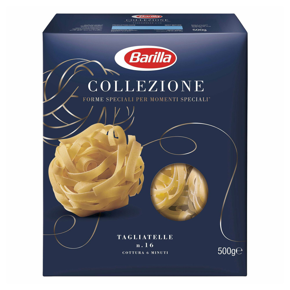 Макаронные изделия Barilla Tagliatelle Гнезда 500 г #1