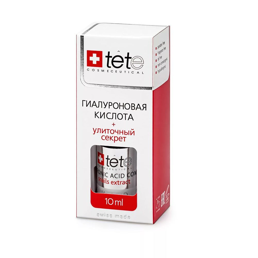 Гиалуроновая кислота + Секрет улитки TETe Cosmeceutical 10 мл #1