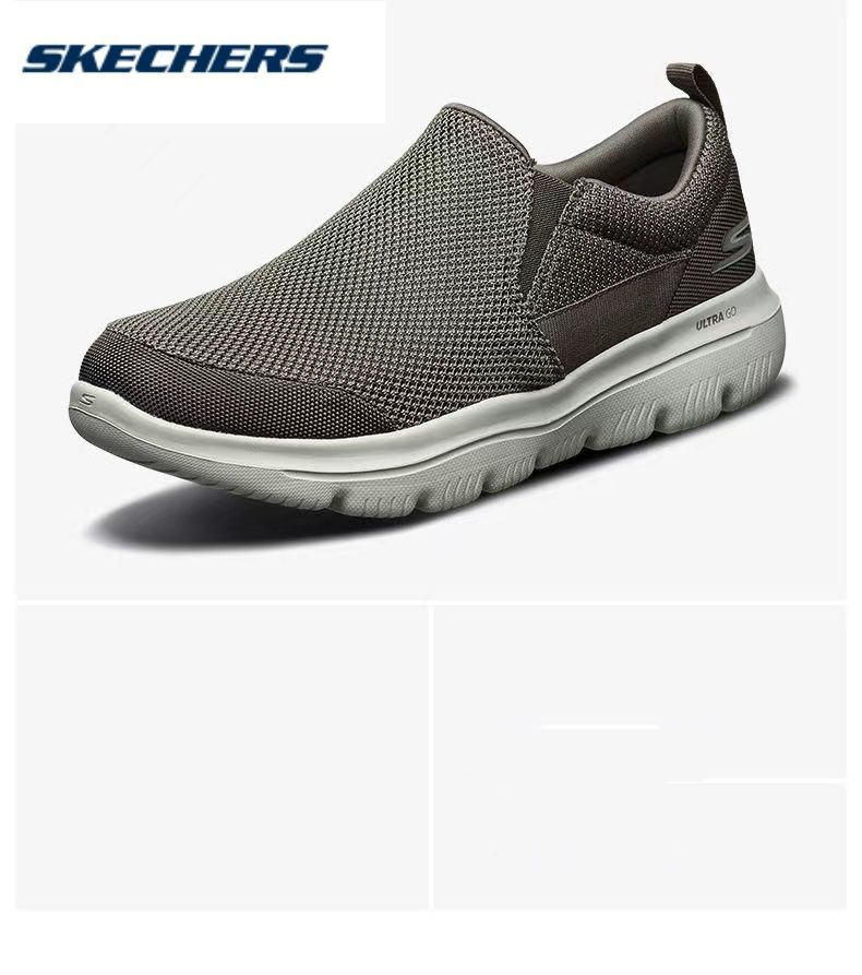 Кроссовки Skechers #1