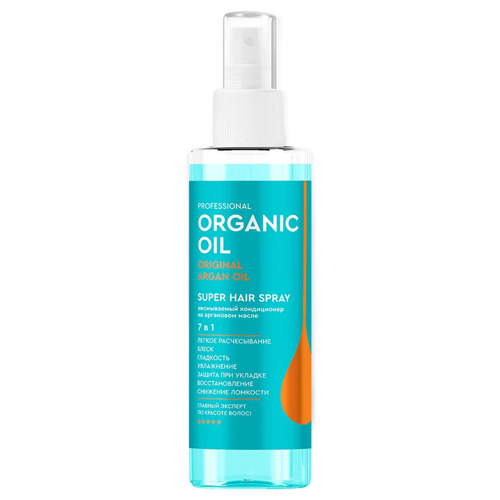 fito cosmetic Спрей для волос несмываемый с аргановым маслом 7в1 Organic Oil Professional 190мл  #1