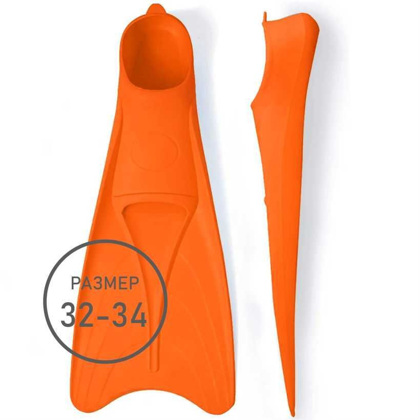 Ласты SwimRoom Длинные ласты для плавания SwimRoom Silicone Long Fins, размер 32-34, цвет оранжевый Для #1