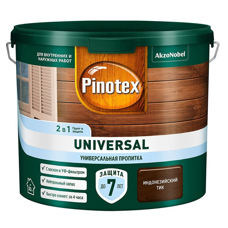 Pinotex Universal/Пинотекс Универсал, 2.5л,цвет Индонезийский тик,пропитка 2 в 1 для защиты древесины #1