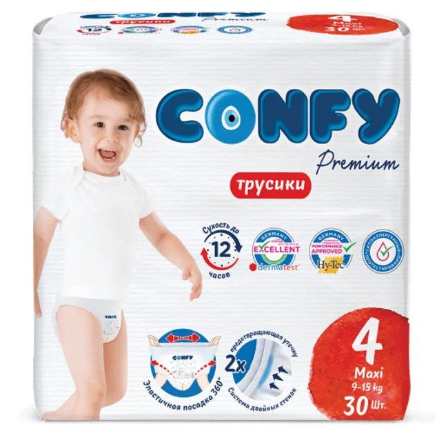 Подгузники-трусики детские CONFY Premium, MAXI, 30 шт #1