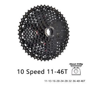 Кассета для горного велосипеда SUNSHINE 10 скоростей 11-46T, совместимая с Shimano,Все черное  #1