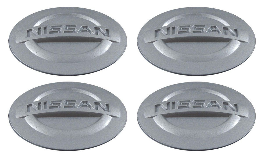 Наклейки на диски пластиковые рельефные 55 мм 4 шт / Стикеры на колпачки дисков Nissan серебристые  #1