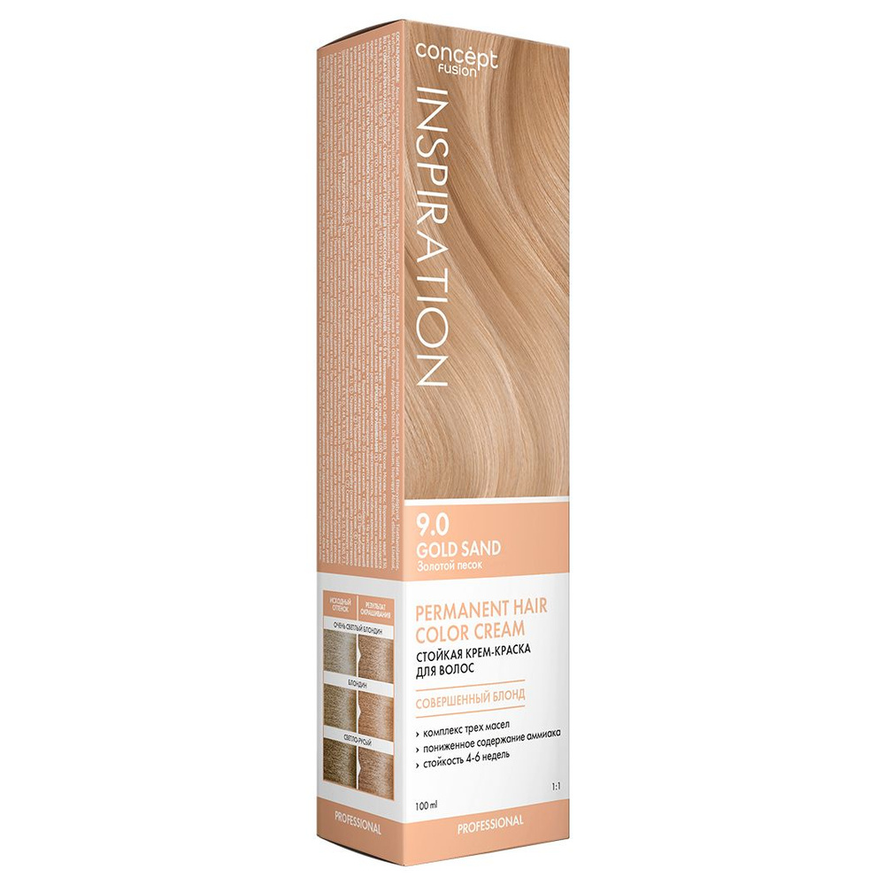 Concept Fusion Inspiration Краска для волос, тон 9.0 Золотой песок / Gold Sand  #1