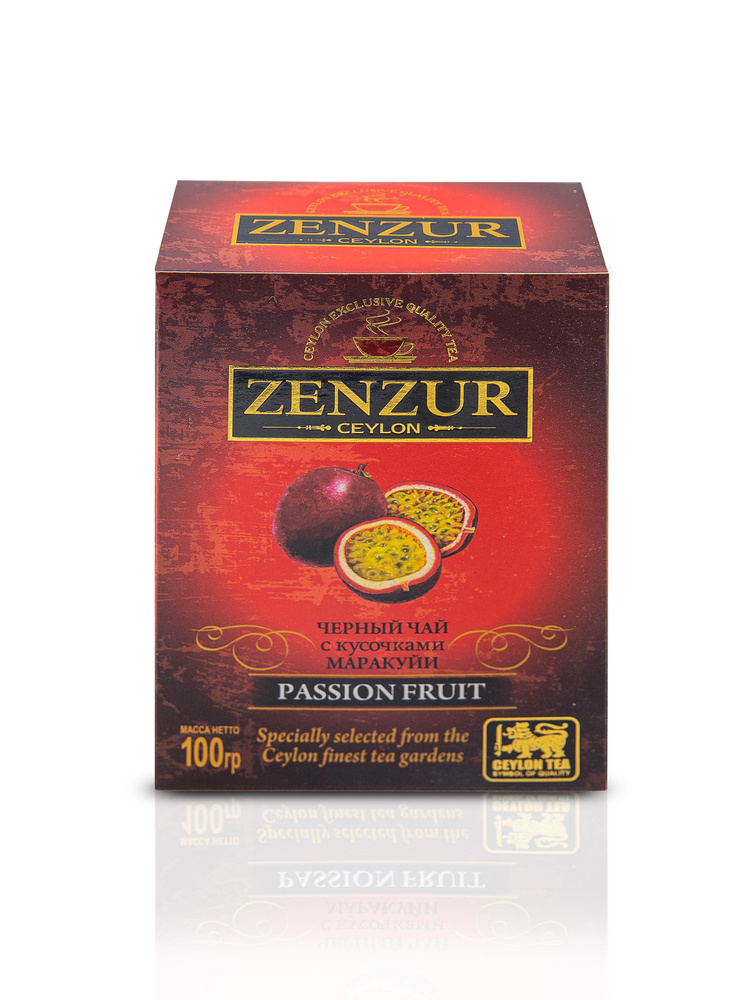 ZENZUR Чёрный чай PASSION FRUIT (Маракуйя) 100 г. #1