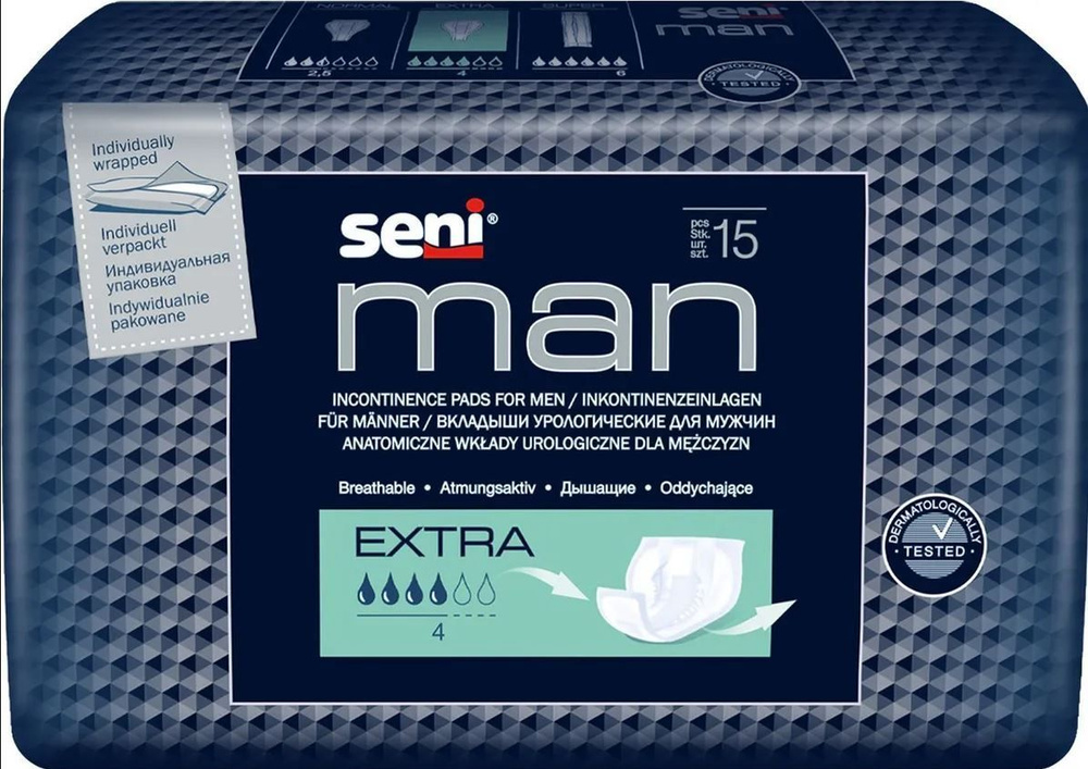 Вкладыши урологические Seni Man Extra, 15шт #1