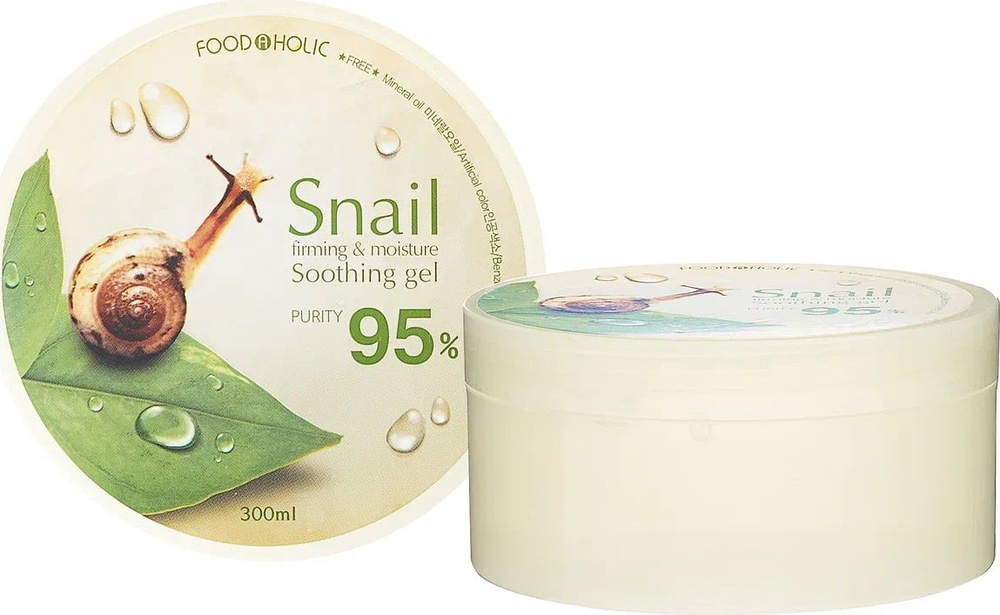 FOODAHOLIC / Фудахолик Snail Firming and Moisure Soothing Gel 95% Гель для лица увлажняющий с муцином #1