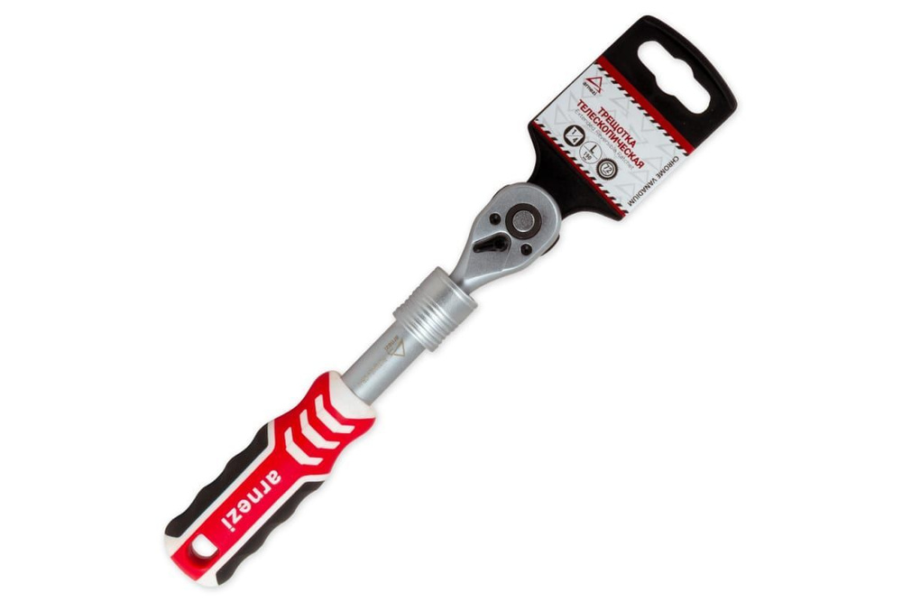Трещотка 1/4DR 72 зуба телескопическая - купить с доставкой по выгодным ...